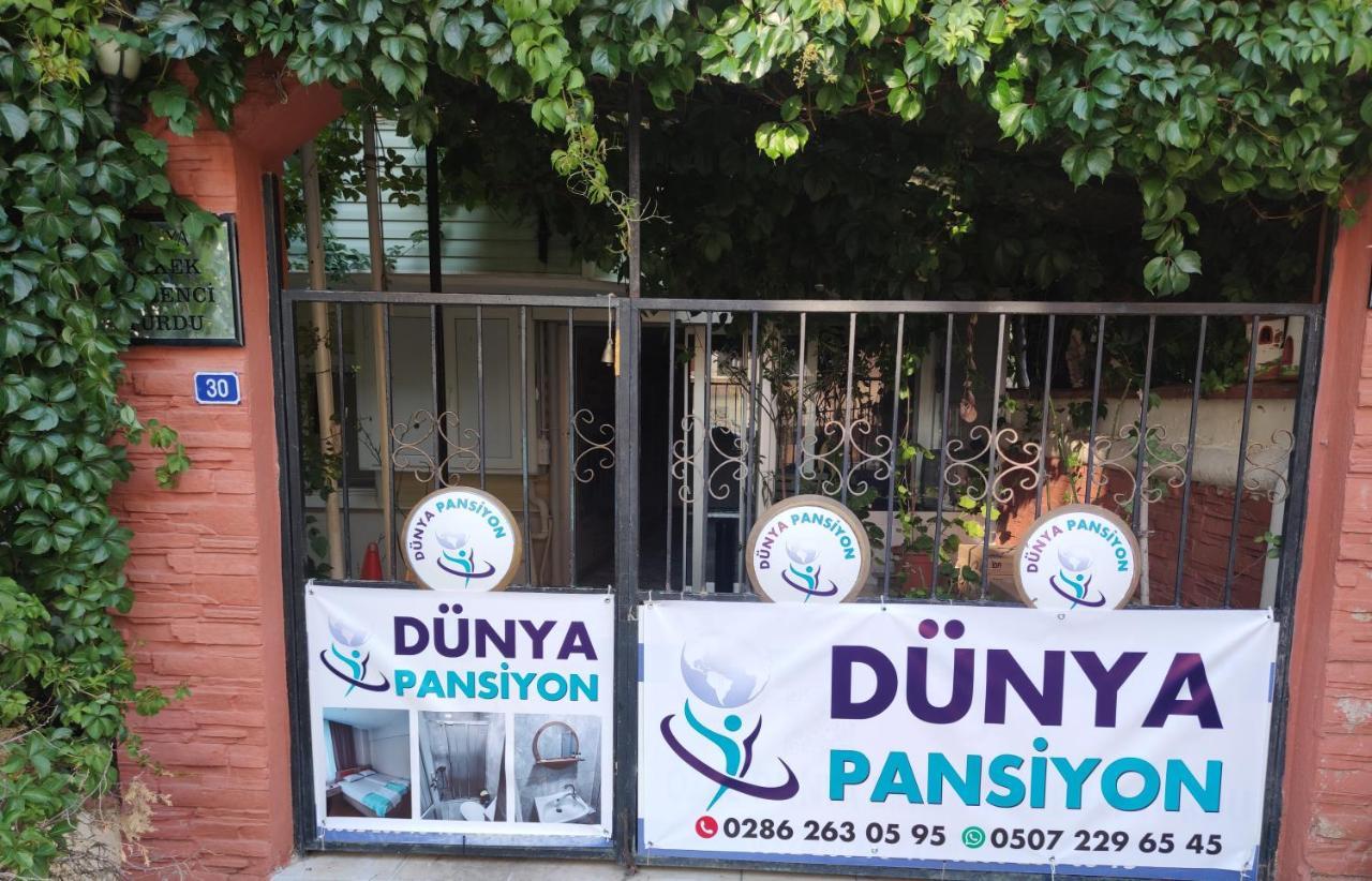 차나칼레 Dunya Pansiyon 아파트 호텔 외부 사진